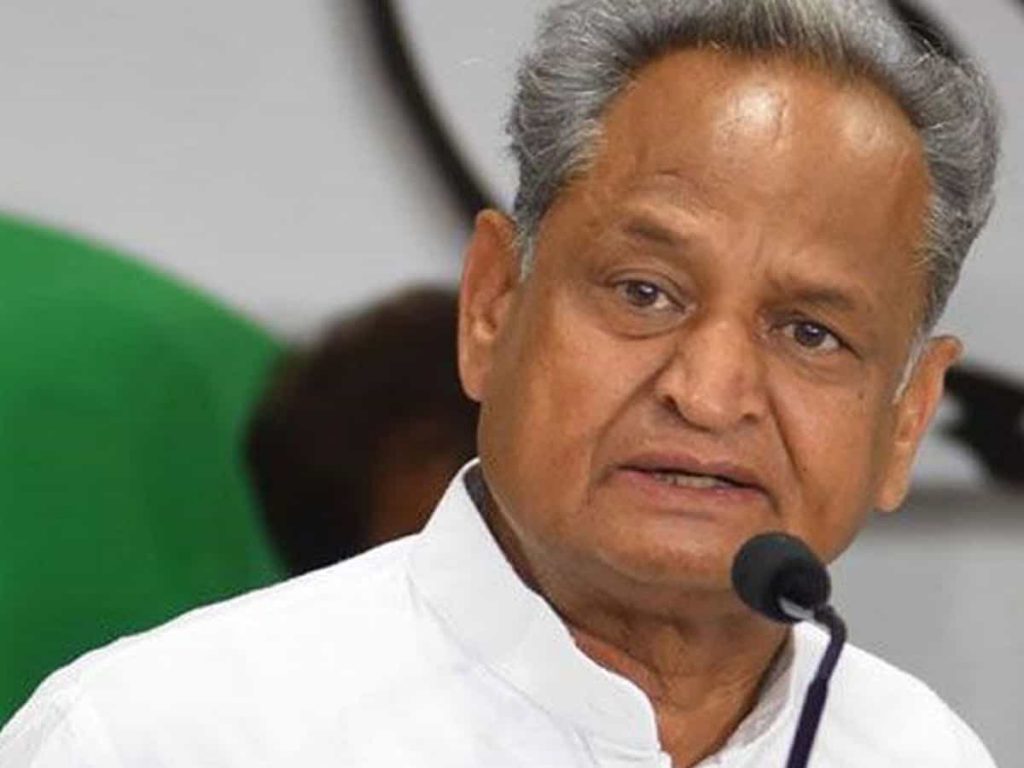 Rajasthan CM Ashok Gehlot tests Corona Positive – Telugu Nestam