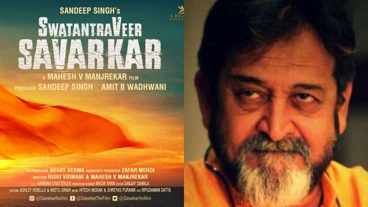 Mahesh Manjrekar to direct biopic on freedom fighter Veer Savarkar